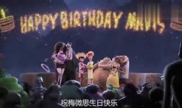 吃瓜数据电影在线观看免费,免费在线观看电影背后的秘密